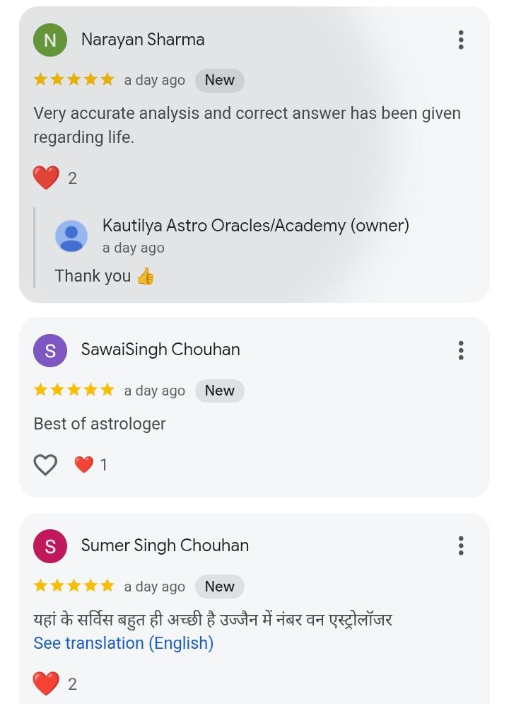 feedback